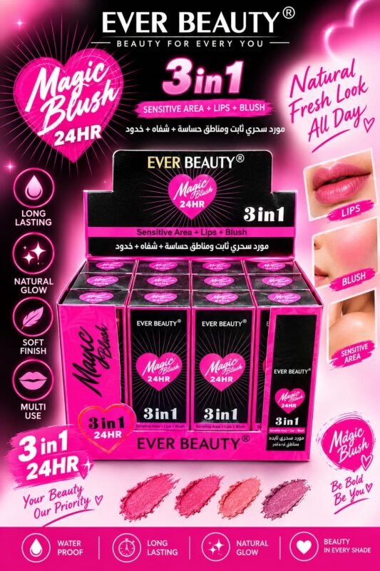 Ever Beauty Magic Blush 3-in-1 24HR (12pc-box)